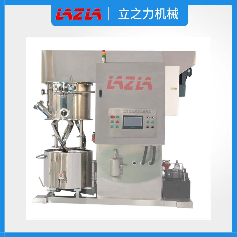 Planetary Vacuum Mixer For Battery Slurry Production